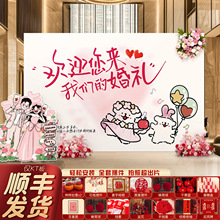 �Y��kt�嶨 �Ʊ������Y��Ӱ�^���û鷿ӭ�e�����Ƶ��b[����
