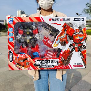 Mechanical alliance deformation robot car six mixed boys and children's toys stall agency enrollment wholesale