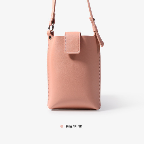 Fashionable Multifunctional Niche Women's Mini Crossbody Bag with Korean Style Quality