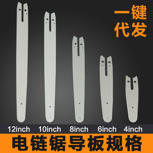 4/6/8/10/12inch�����朗l����늂�������朗l����M��