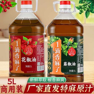 �����Ĵ��hԴ�����ٽ����齷�͛�����{ζ�����l����Ͱ�b������