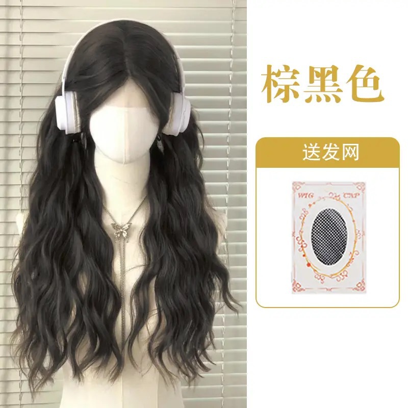 [brown black] lace parted with water ripples