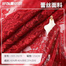 �ֻ����ɫ������ɴ��˿���� �οյ�������ʽ��ɴ�����޽���˿��