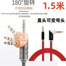 1.5�׽��ٸߏ�TPE���l��180&deg;���D�^��������䛾�90�ȏ��^܇�d��