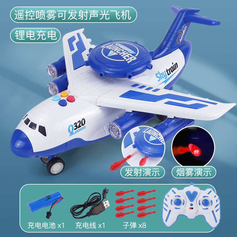 Auto Parts and Accessories — sanmyushi Drop-Resistant Airplane - extra-large-airplane-remote-control-spraylaunch-blue-rechargeable