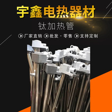 ⁼ӟ��늟����Ĺ��I�ɶ������ܵ��ӟ���ѭ�hҺ�w�o��