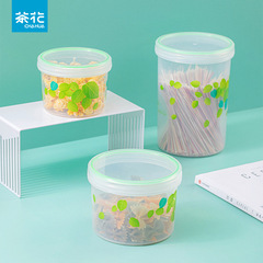 茶の花の密封の缶は蓋の缶の瓶のプラスチックの雑穀の貯蔵の缶の収納の缶の密封の瓶の粉ミルクの缶の貯蔵の缶を持ちます。