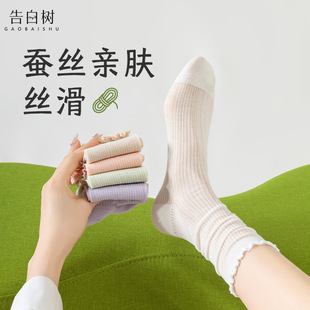 ��ט�ɣ�Q�z�m��Ů�����p��͸�⻨߅�W���m��Ů�����Lľ��߅Ů�m