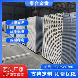 无尘车间;金属建材;装饰板材