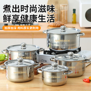 �羳؛Դ���P䓜�����b�p�����偾��׽M ʮ�����׽M�������bpot