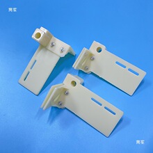 立式自动包装机配件光电眼支架 光电开关固定架 色标开关固定支架