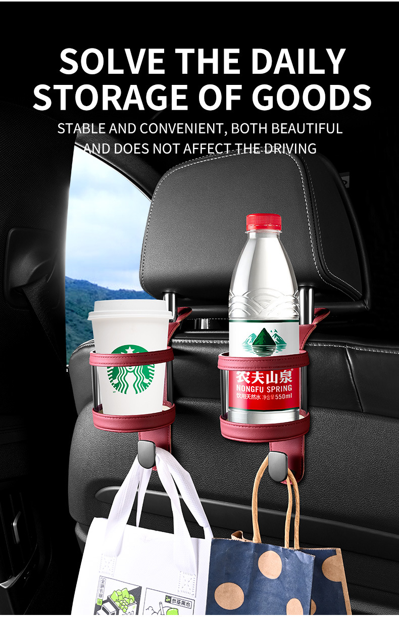 Car Hook Car Seat Back Multifunctional Water Cup Holder Car Rear Mobile Phone Storage Decoration Supplies