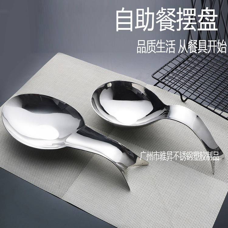 夹子盘餐具托盘加厚不锈钢放置盘鱼形餐厅火锅店鱼型放夹碟轻奢风|undefined