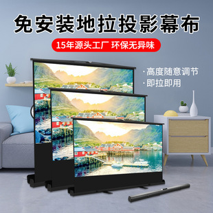 �քӵ���ʽĻ�� ���֧�����׼��Ñ����y4K���忹��ͶӰܛĻ