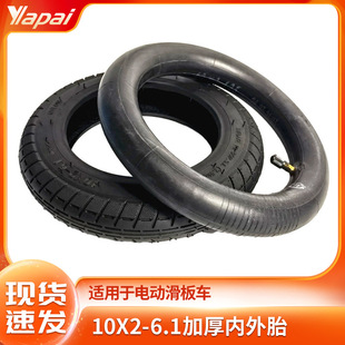 10*2-6.1�Ӻ����̥ 10��늄�݆��늄ӻ���܇ǰ��݆10x2.0����̥