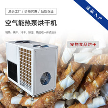 ���ô��͌���ʳƷ��əC ����Ʒ��ɠt ���R����L�՚��ܺ�ɷ�