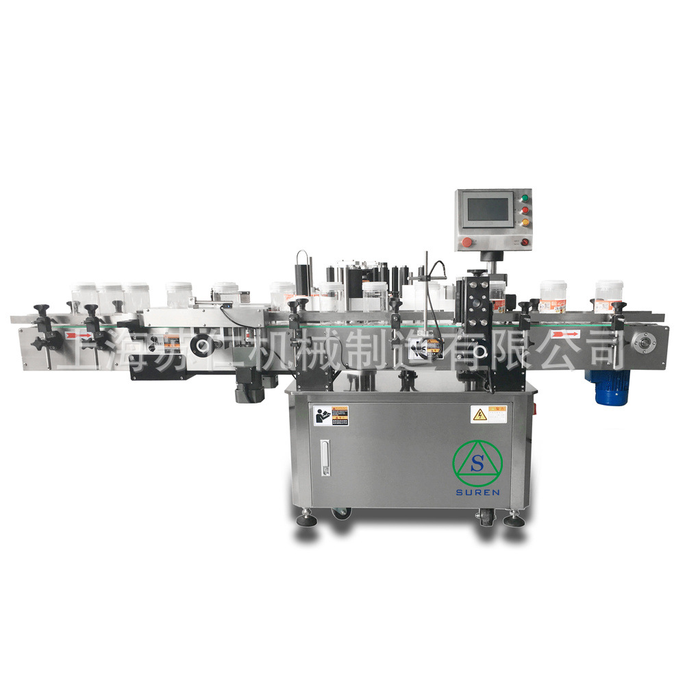 塑料瓶和玻璃瓶  Srt-35 全自动圆瓶贴标机
