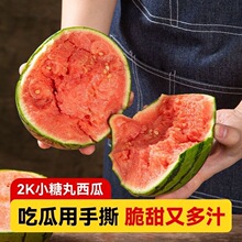 2kС����������˺��Ƥ���ϴ����ι�����ˮ��������]