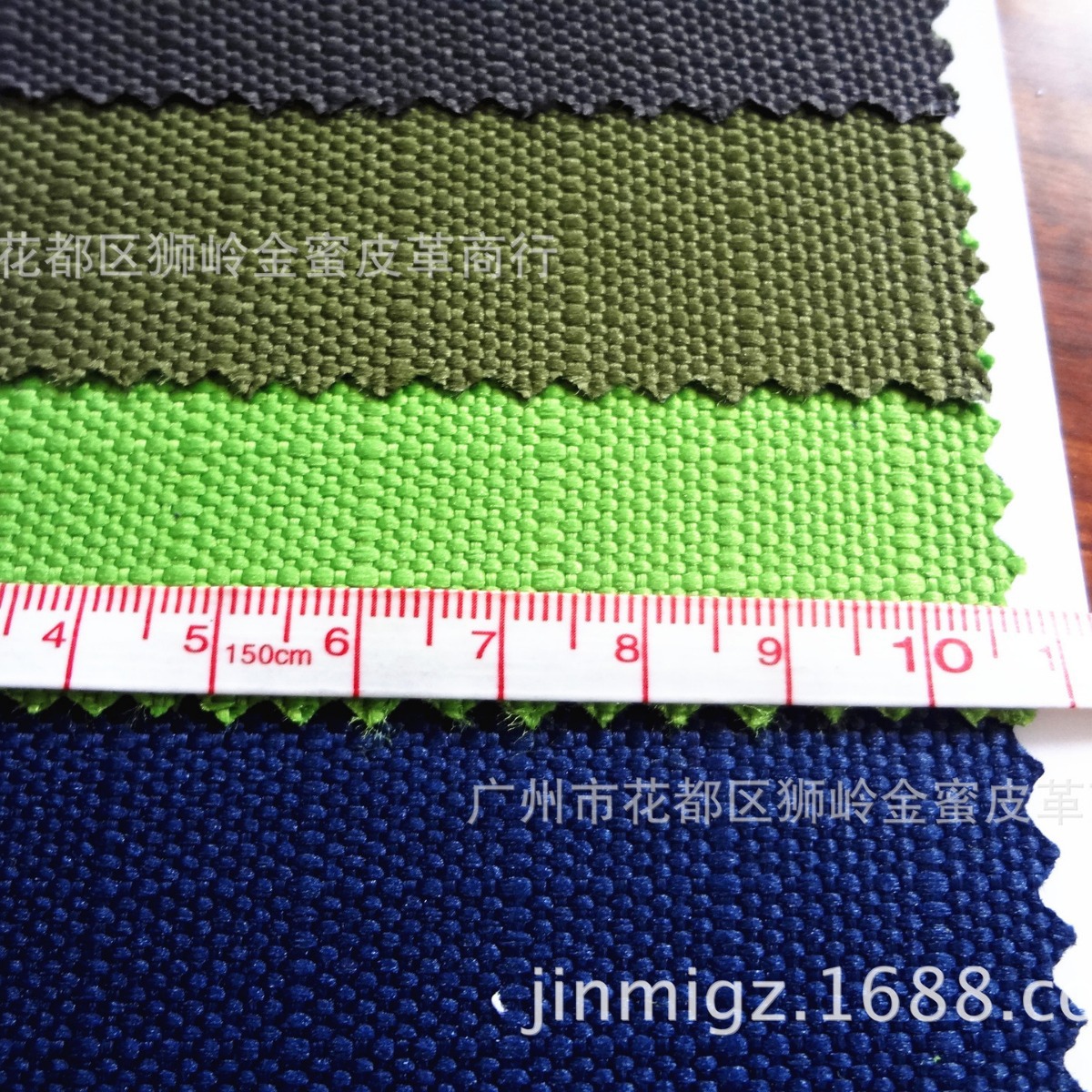 加密加厚格子箱包面料 1200D格子牛津布 1200D格子 PU涂层