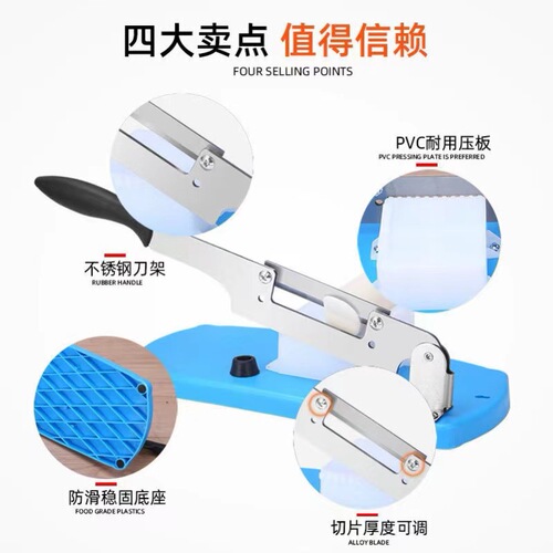 Donkey hide gelatin cake slicing machine household small professional donkey hide gelatin cutter cutting donkey hide gelatin cake knife professional slicing knife rice cake knife