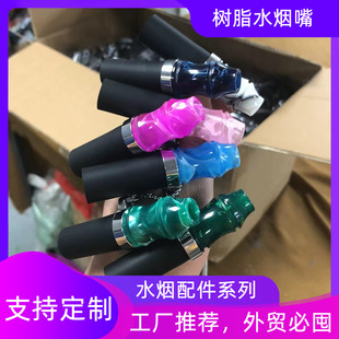 ��֬ˮ���������Q�������ư�ҹ��hookah��朗l������bˮ����