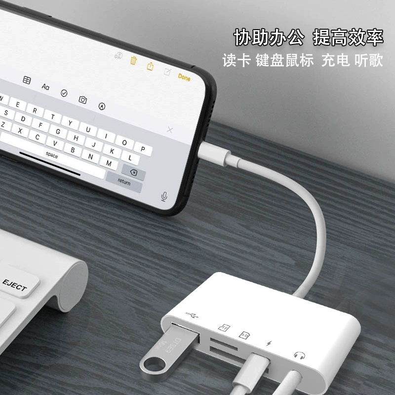 Применимо к мобильному телефону пяти в одном кард-ридер TF+SD карта+3.5mm+USB3.0+зарядка OTG конвертерный кабель