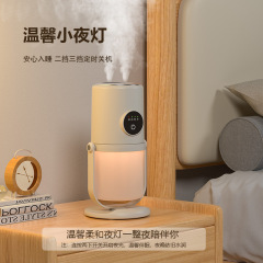 新型ダブルスプレー加湿器 ポータブルUSBデスクトップオフィス空気清浄保湿ナイトライト加湿器