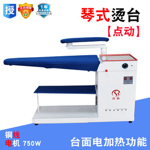 ��ʡ늼ӟ���ʽ�C̨�c�әCе��ʽϴ�µ���b�S�٠C�O���w�C