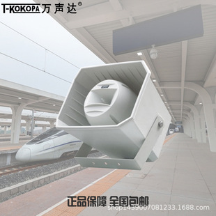 T-KOKOPA�f�_ HS-70Q 50W̖������ �WУ�����ˮ��������