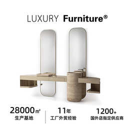 Tharis freestanding vanity furniture  梳妆台高档奢华家具