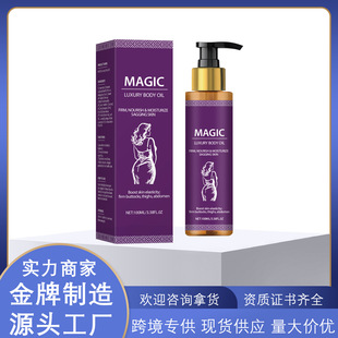 �羳���N Magic���w��100ml���R�dTK����ħ�����w���w�o�¾��A��