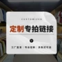 odm链接源头打样衬衫