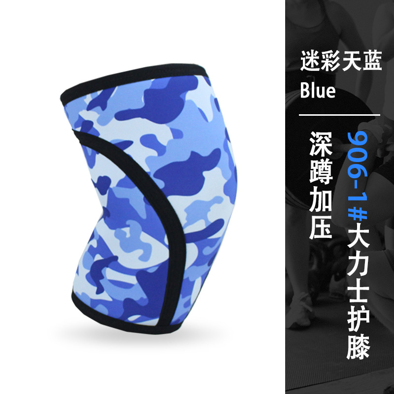 Camuflaje transfronterizo 7mm Hércules rodillera soporte anti-colisión material de buceo rodillera levantamiento de pesas deportes de potencia rodillera