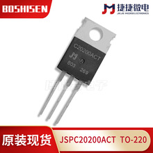 �ݽ�΢JSPC20200ACT TO-220ABֱ�� 20A���200V�͉� Ф�ػ����O��
