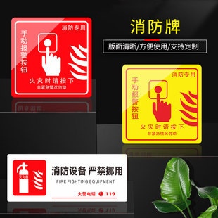 �������քӻ�Ĉ󾯰��o���R�o��������ʾ�N������𾯼����