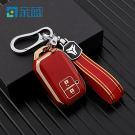 车用钥匙包;钥匙包