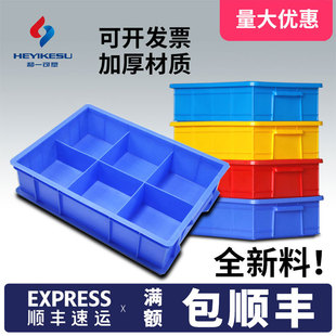 ���Ϸָ�ʽ�����؛�����ϺмӺ����Ϸָ�����𹤾��ռ{���ݽz��