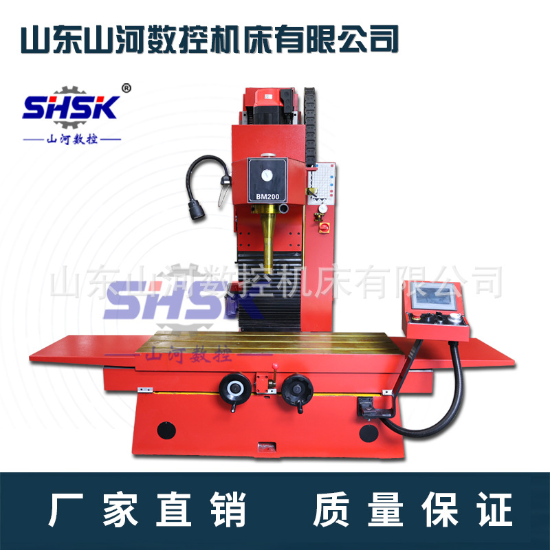 厂家生产供应BM200立式精镗床 新型汽车缸体镗铣床落地式
