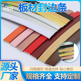 橡胶密封条;广告牌;LED灯带