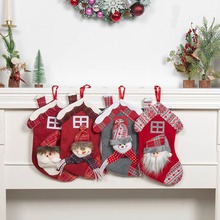 跨境圣诞袜圣诞装饰品创意小房子新款中号圣诞礼物袋礼品袋