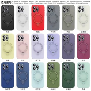 �m���O��16PROMAXҺ�B���z����֧���֙C��iphone16ȫ����ˤ���o��