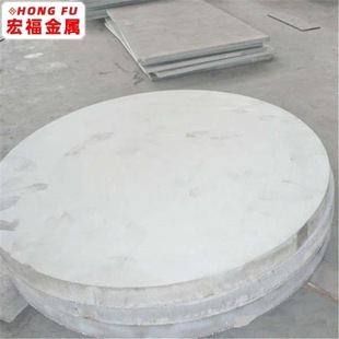 �����긣 316L���P䓰� �к��� ����С�K �������l �F؛������