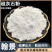 ᘠ���ʯ��1250Ŀ���������մ��ͻ�����ù�΢��325Ŀ ���ʯ��