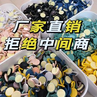 Hook hook strong adhesive solid color simple bathroom dormitory white gray wall seamless non-perforated paste hook