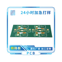 Դ�^�S���p����Ӿ�·��HDI��ܛӲ�Y�ϰ�