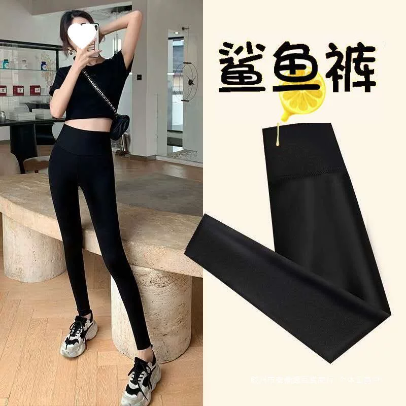 Shark, trousers, thin waist belt, black slimming leggings, fitted, high waist