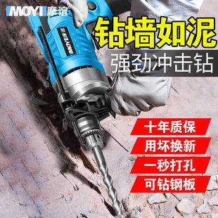 �_��荼��ö๦�����D�֘��늄ӹ���220V���ʴu�������С��