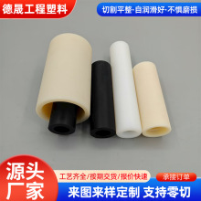 �����׹ܴ�Сֱ�����B������mc���Ĺܮ��μ������S�׺���������