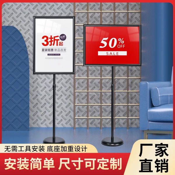 Cross-Border Amazon Specializes in Foreign Trade Export Three-Section Tube Stand Stainless Steel Stand