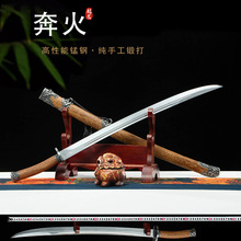 ��Ȫ�в��a����̄ս������嵶һ�w���i䓼��ֹ�呴������δ�_��